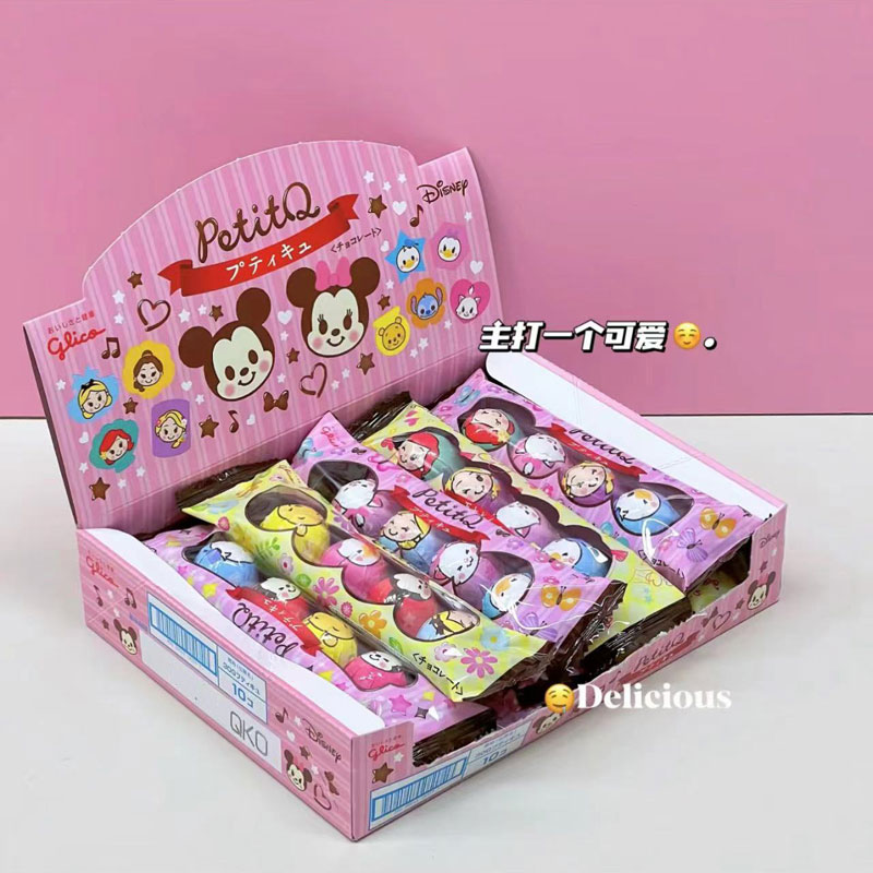 Glico固力果格力高迪士尼米奇巧克力彩蛋进口儿童零食品礼物日本