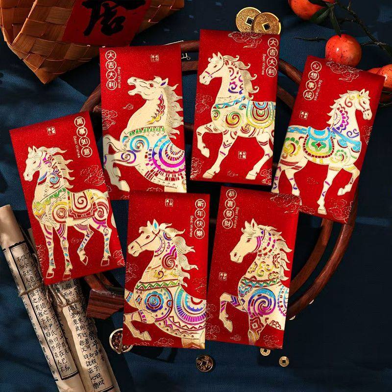 2026马年新年红包袋过年春节压岁钱包创意卡通利是封烫金新年红包
