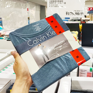 良心COSTCO开市客 CK LADIES SS SET女短袖家居服套组T恤红色长袖