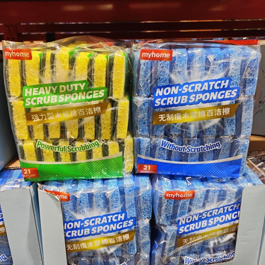 开市客代购 国产满好木浆棉重油污防刮擦百洁布清洁 海绵洗碗洗碗,家庭/个人清洁工具,海绵擦,淘宝优惠券,粉丝福利购,淘宝优惠卷