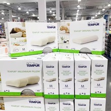 山姆Costco开市客代购 TEMPUR泰普尔感温枕M 记忆颈椎理疗枕头