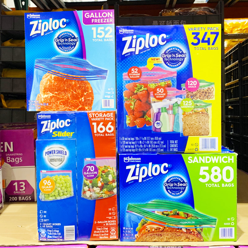 密保诺拉链式食物进口组合密封袋