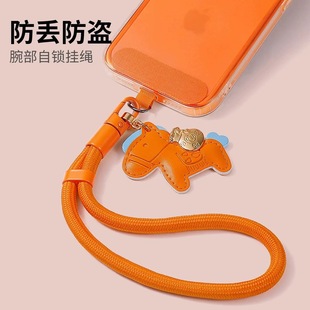 简约时尚手机挂绳可调节旋转手腕款男女款垫片挂饰外出旅游防丢盗