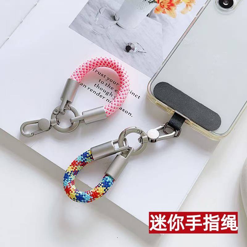 迷你手机短挂绳创意手指绳车钥匙扣环小挂饰男女时尚挂链结实五