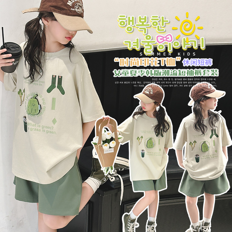 女童套装2025新款洋气时髦