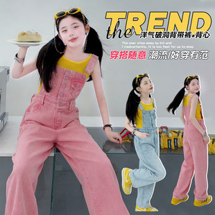 女童牛仔背带裤2026套装夏季新款洋气时髦舒适两件套夏日牛仔风潮