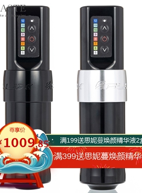 XNET FLUX专业无线纹身机双电池笔旋转纹身笔 锂电池纹身笔便携式