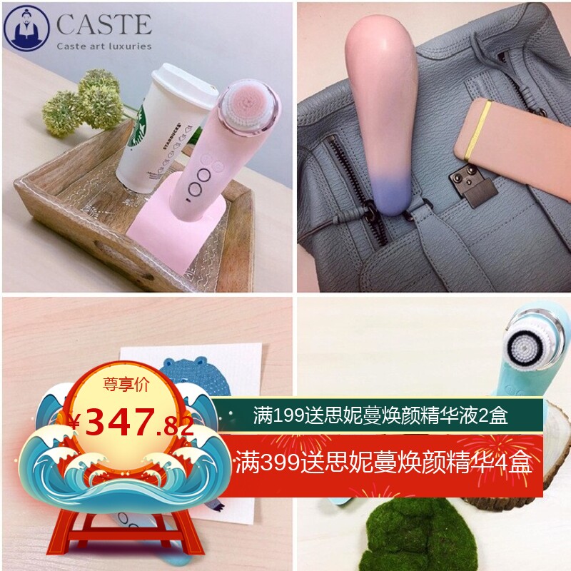 亚马逊跨境新品声波自动洗脸机 清洁无线充电洁面仪 厂家