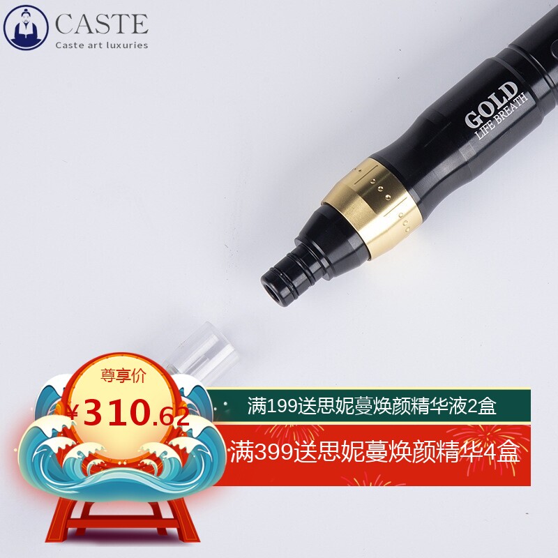 无痛免麻仪纹绣机免敷麻纹绣机器纹眉全抛一体电动笔针头雾眉漂唇