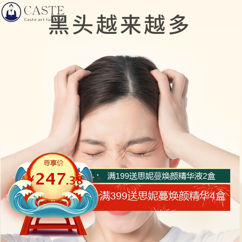 吸黑头仪生产厂家  面部去黑头仪器 电动美容仪洁面仪 毛孔清洁器