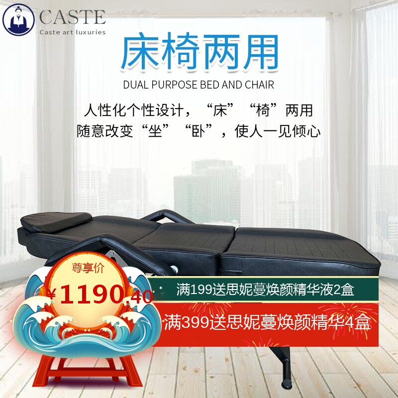 异龙 黑色纹身椅 纹身师黑色纹身躺椅 纹身纹身床 纹身器材