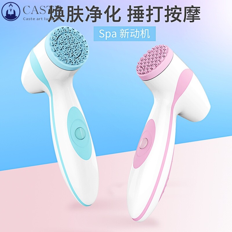 厂家跨境洗脸仪洁面刷如同新款SPA机器电动面部清洁刷硅胶洁面仪