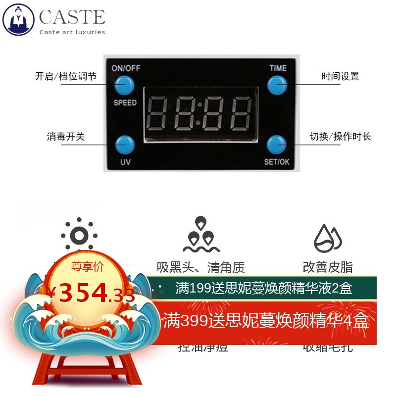 家用吸黑头仪 清洁毛孔去黑头粉刺油脂脸部注氧仪 小气泡美容仪