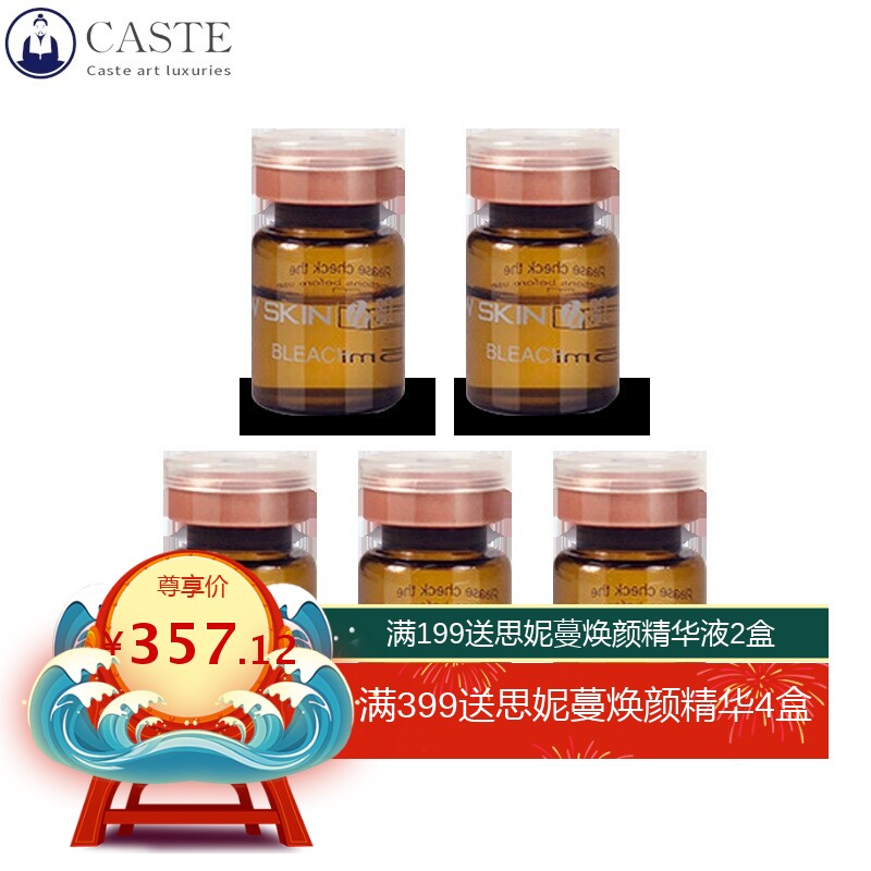 家用小气泡美容仪洗脸器吸黑头去黑头仪器神器去粉刺水循环清洁