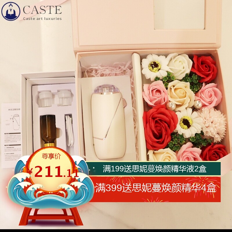 跨境新款注氧仪高压手持无针水光美容导入仪 脸部居家便携补水仪