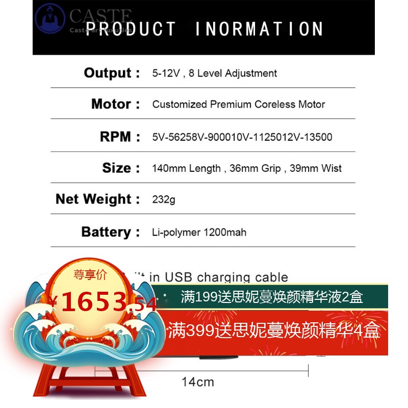 DK-W1一代充电纹身笔 DKLAB无线充电笔电池笔 割线打雾一体纹身机