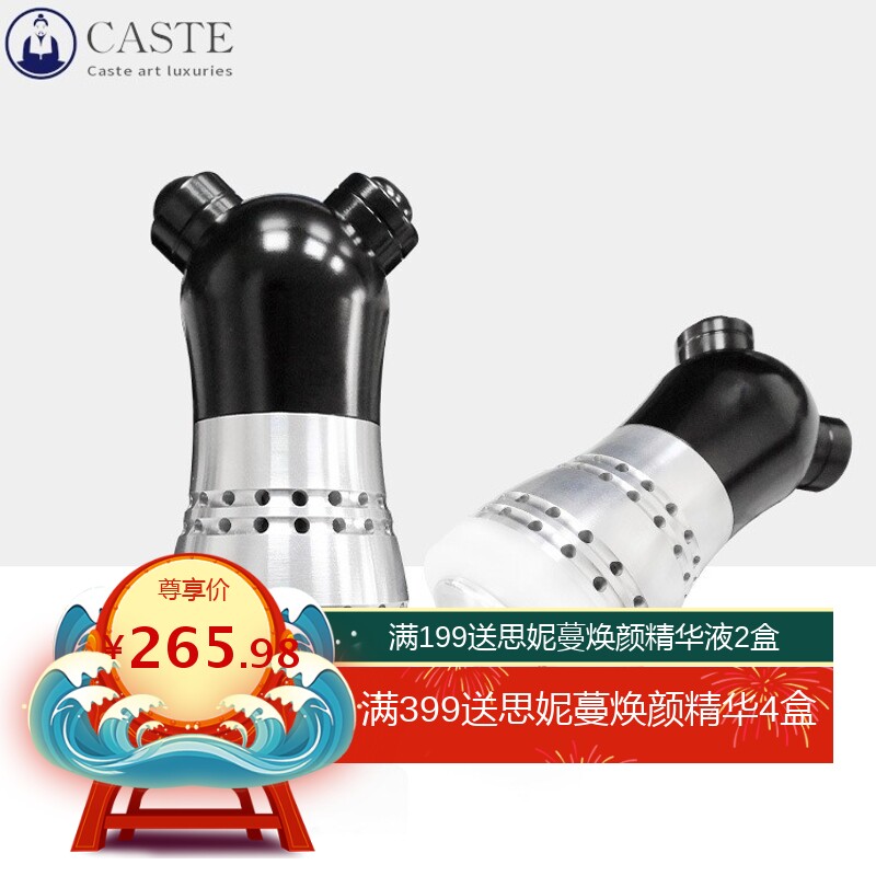 冷热彩光面部护理敷导入仪嫩白补水便携美容仪美肌嫩肤家用美肤仪