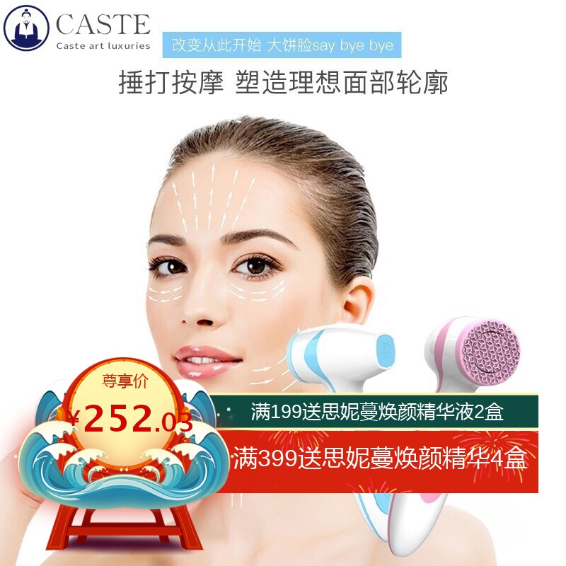 电动硅胶洁面仪防水洗脸刷毛孔清洁器家用按摩美容仪器