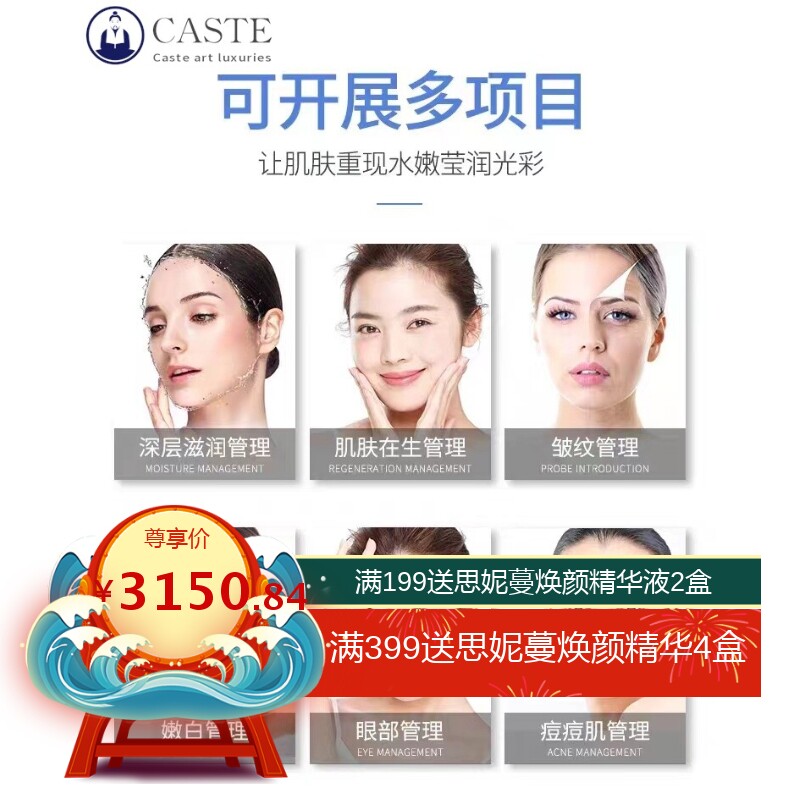 dr大气泡小气泡美容仪黑珍珠皮肤综合管理仪面部补水清洁导入提拉