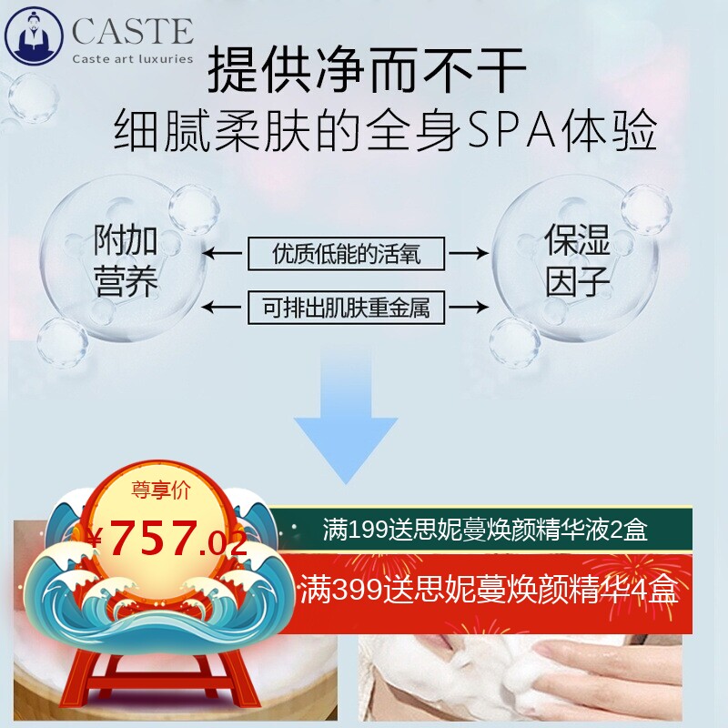 美容院魔法活氧泡泡仪深层清洁毛孔面部洁面仪皮肤管理综合仪现货