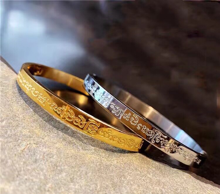 泰国佛饰品 阿赞喷 泰经文手镯 时尚手环