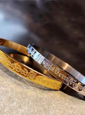 泰国佛饰品 阿赞喷 泰经文手镯 时尚手环