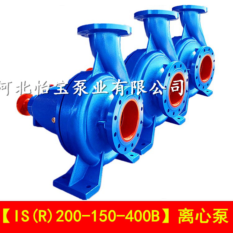 大流量高扬程管道单级离心泵