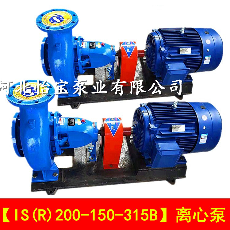 离心泵大流量农用灌溉水泵