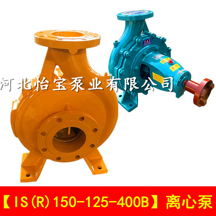 卧式单级浇地耐高温热水泵