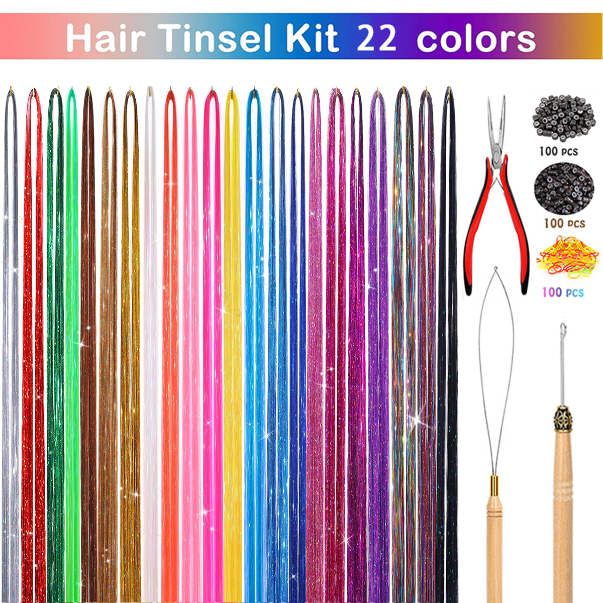 tinsel hair22色七彩无痕金丝接发套装钳子钩针炫彩镭射接发
