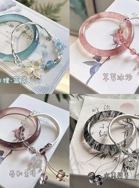 新中式狐狸手镯平安锁流苏手链款