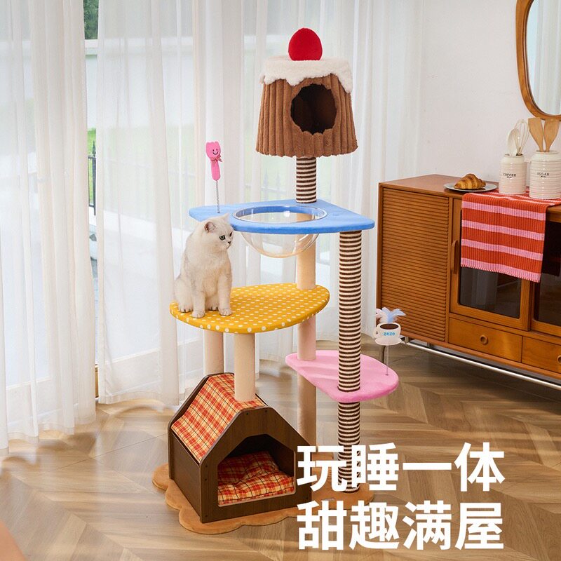 Zeze焦糖可露丽猫窝猫爬架猫树图片