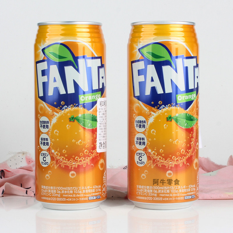 日本进口fanta/芬达香橙橘子味果汁碳酸汽水饮料易拉罐装500ml*2