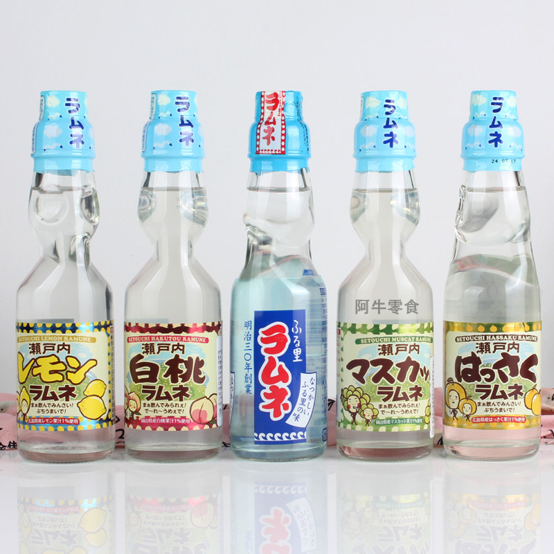 日本进口齐藤濑户内白桃味果汁弹珠波子汽水网红碳酸饮料200ml*5
