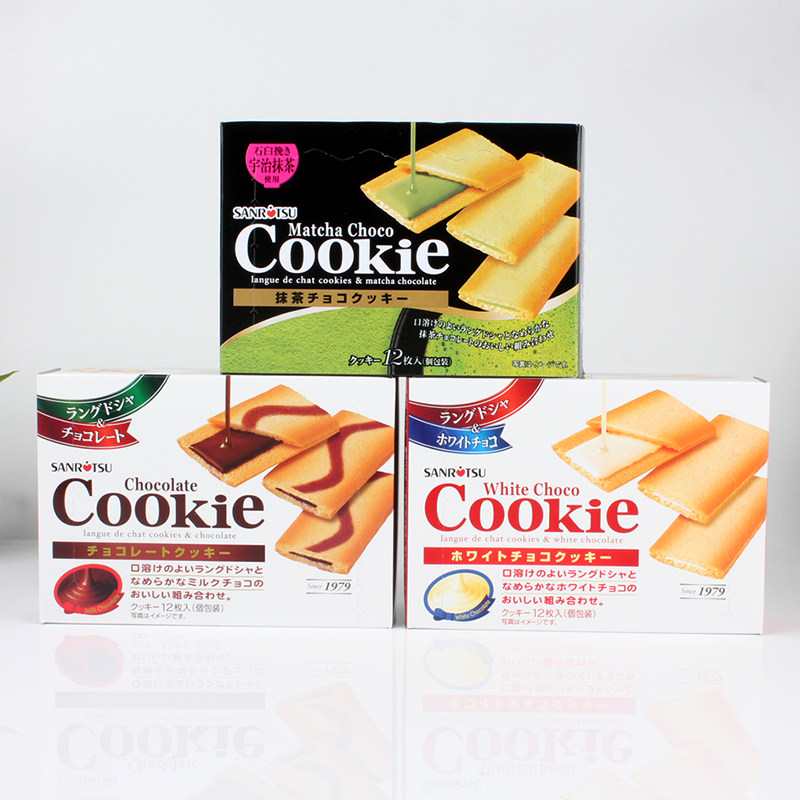 日本进口零食三立宇治抹茶味+奶油白巧克力味薄脆曲奇夹心饼干72g