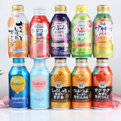 日本进口不二家白桃汁 包邮 葡萄汁 柚子果汁果肉饮料 橘子汁 八瓶
