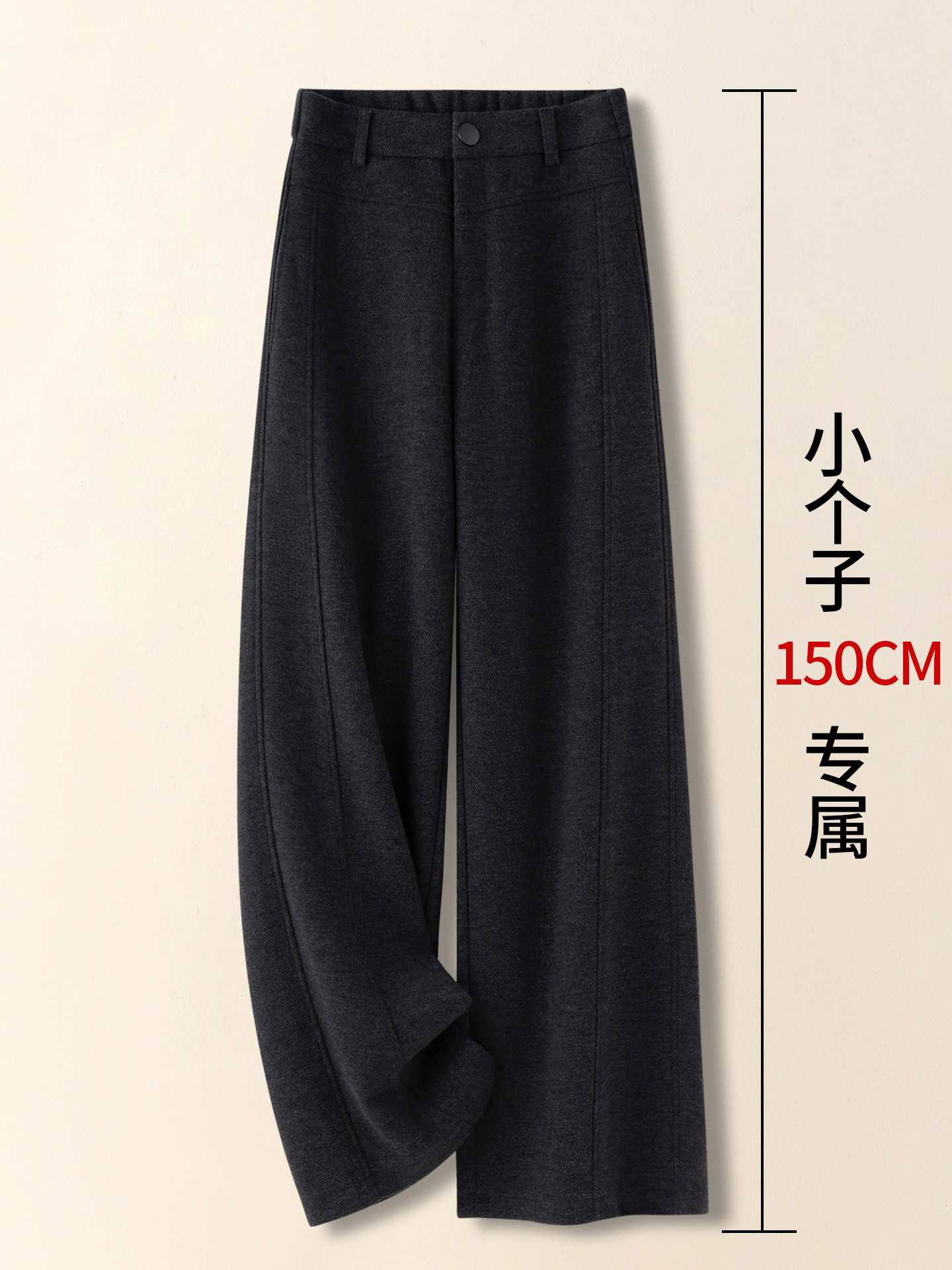 灰色羊绒九分裤直筒裤女秋冬2025新款加绒加厚羊毛呢弯刀裤阔腿裤