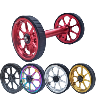 铝合金加宽82mm培林 易行轮 小布3sixty折叠车拖车推车轮