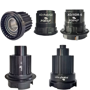 自行车12速花鼓塔基 DT MAVIC HOPE XD XDR 行星棘轮 microspline