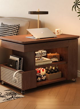 实木移动边几艺术风升降旋转客厅茶几桌沙发边几柜小推车储物边柜