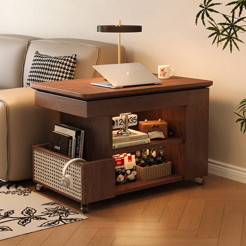 实木移动边几升降旋转茶几