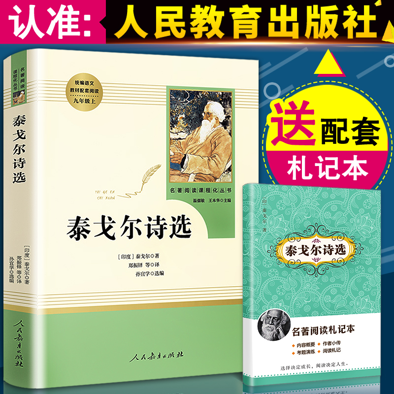 千书万卷