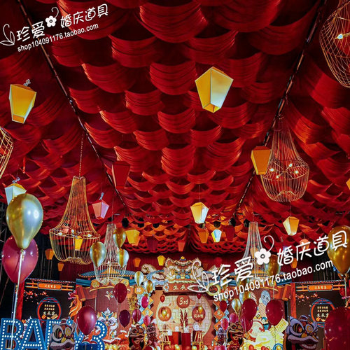 新款婚庆道具吊顶纱云顶纱幔中式婚礼舞台T台吊顶装饰背景纱布幔 - 封面