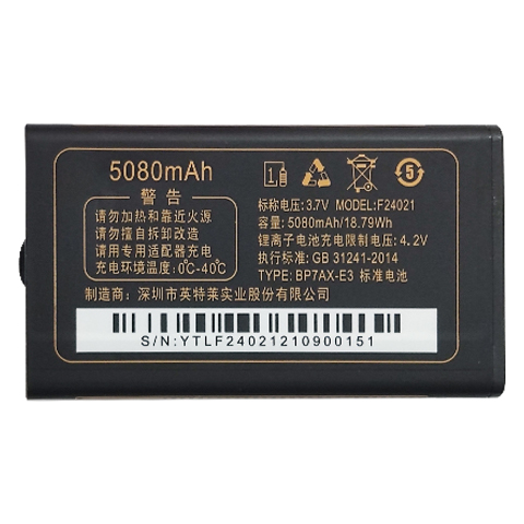 适用巨盛D22 V733 D16 V720 D6电池F24021老人机电板需核对版本