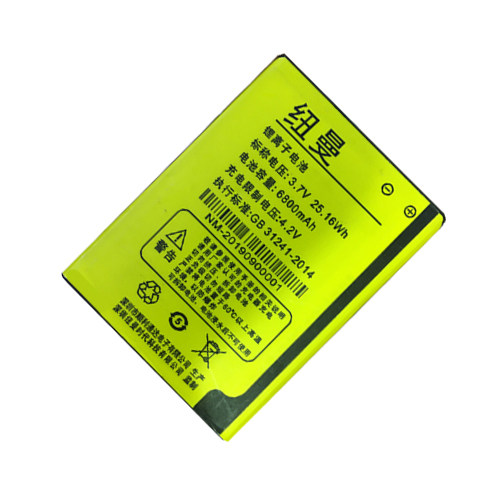 适用于国产老人手机电池纽曼XD-937电池通用电板需核对型号尺寸