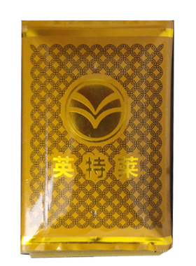 适用于COWW C66至尊版电池国产老人机通用电板需核对版本型号尺寸
