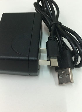 纽曼手机通用充电线