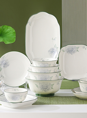 敏杨餐具套装 健康高颜值玲珑釉上彩米饭碗蓝蔻系列碗盘碗碟套装