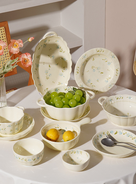 敏杨陶瓷餐具 汤碗面碗兰玲花釉下彩碗盘厨房菜碟饭碗碎花田园风