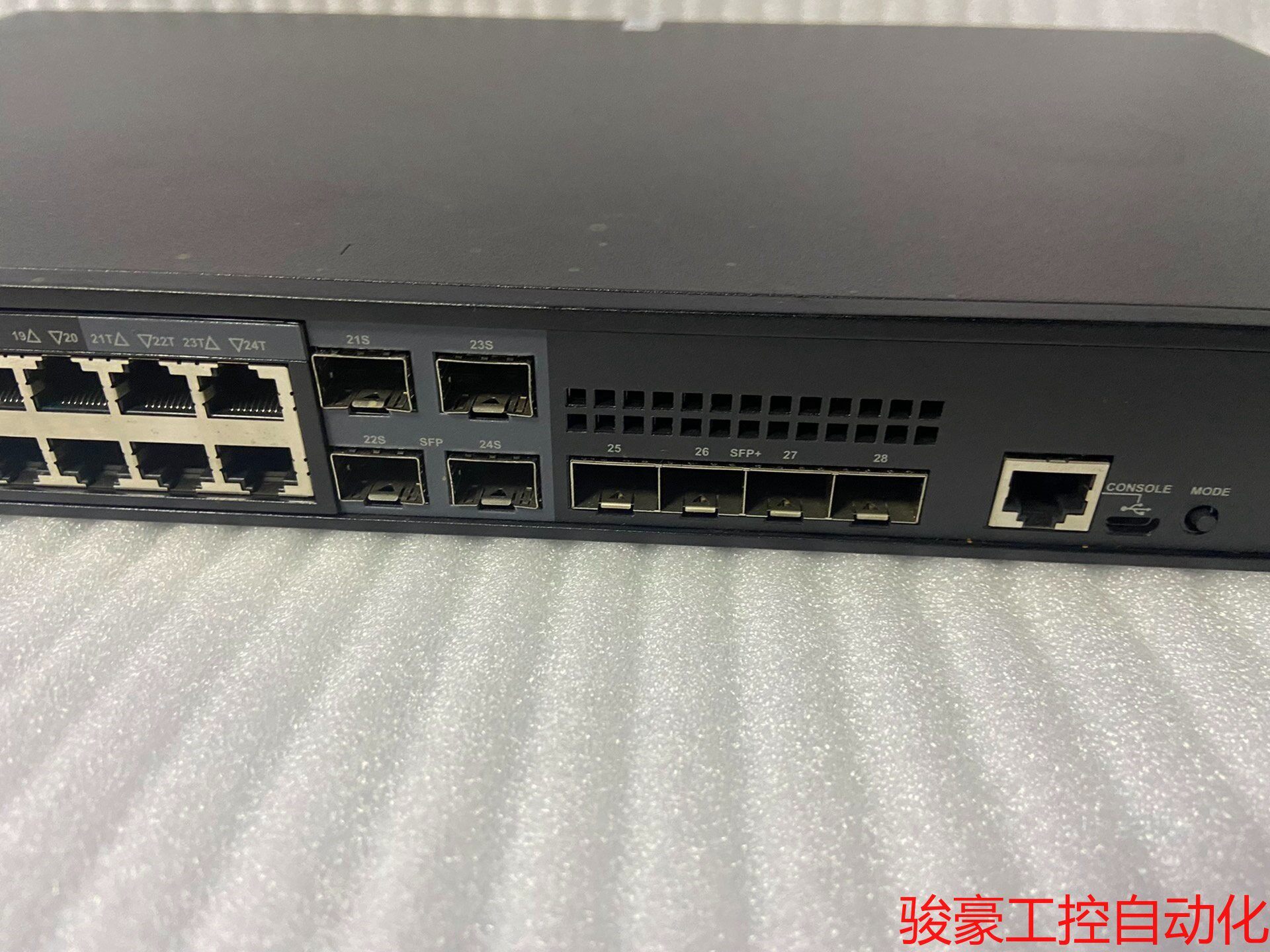 新华三(H3C)S5130S-28S-HPWR-EI企业级万:产品议价使用感如何?